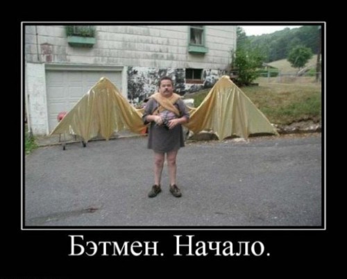 ржака))))))))