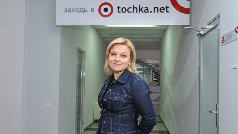 Маричка Бурмака