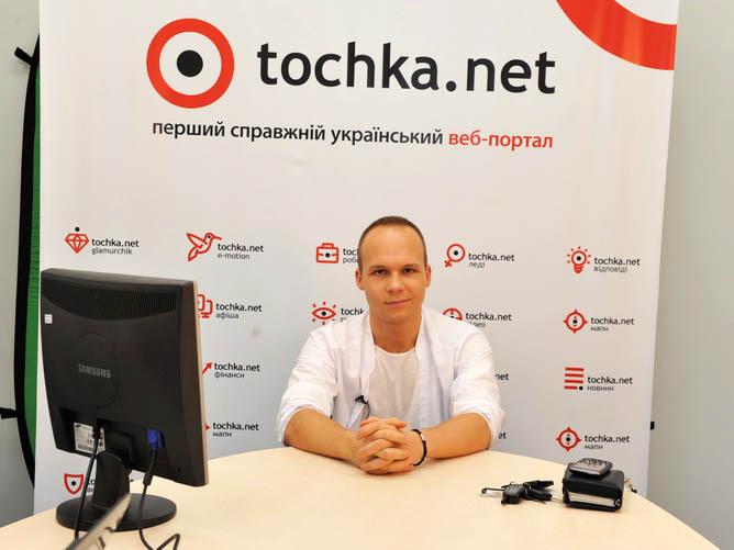 Влад Дарвин