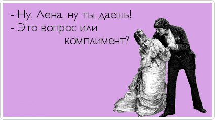 ТОП лучших Atkritok