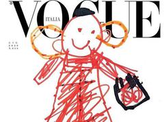Vogue
