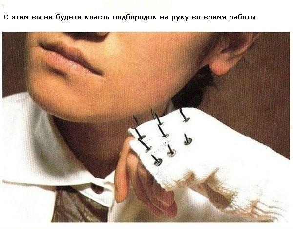 Все нормально. Это Япония