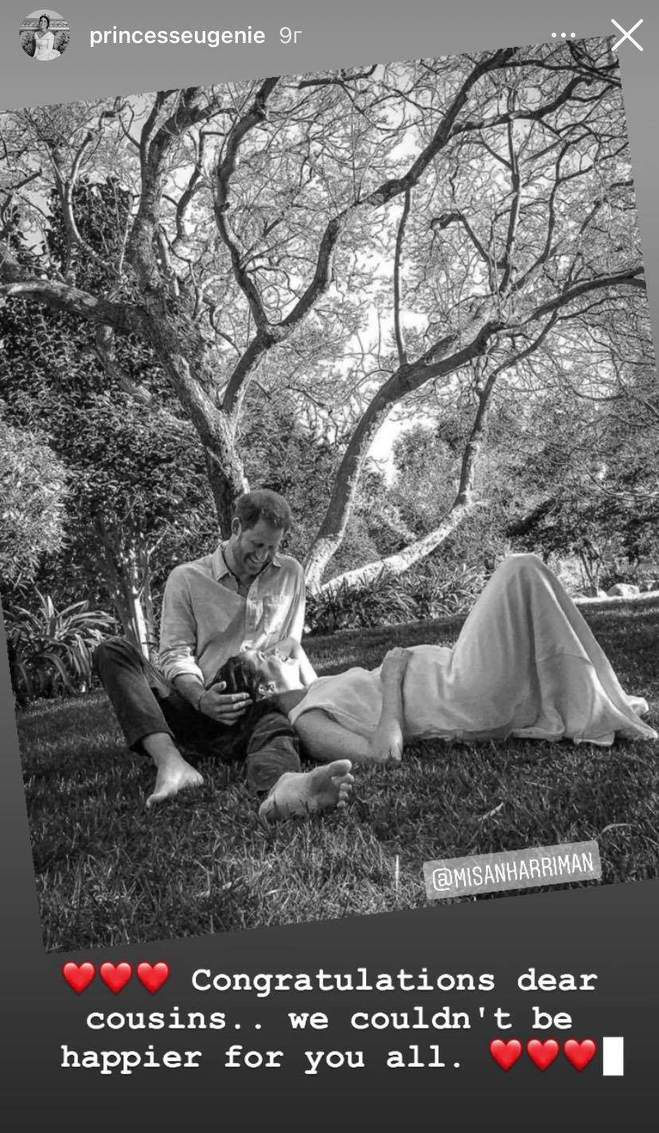 Поздравление принцессы Евгении для герцогов Сассекских