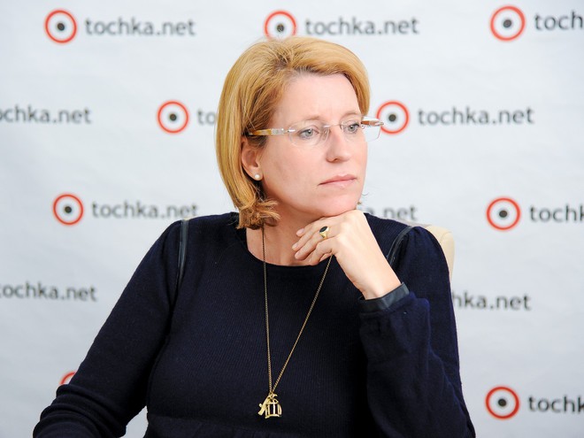 Фридерике Мёшель