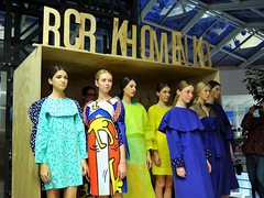 Презентація RCR Khomenko