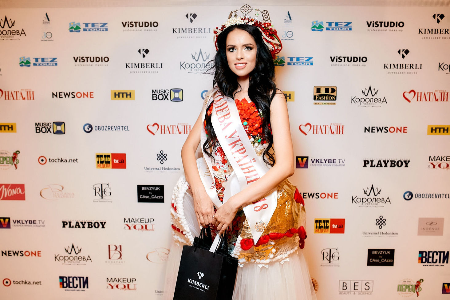 Королева Украины 2018