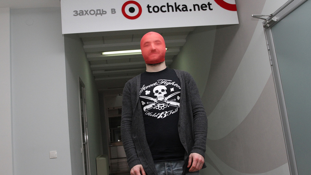 Пивник Петя