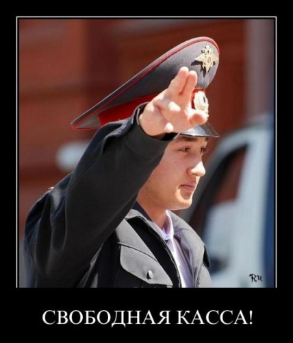 Прикольные демотиваторы