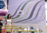 Пластиковые окна Schuco
