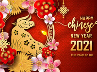 Красочные открытки с Новым годом быка 2021
