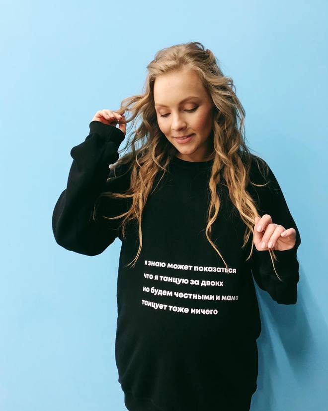 Елена Шоптенко