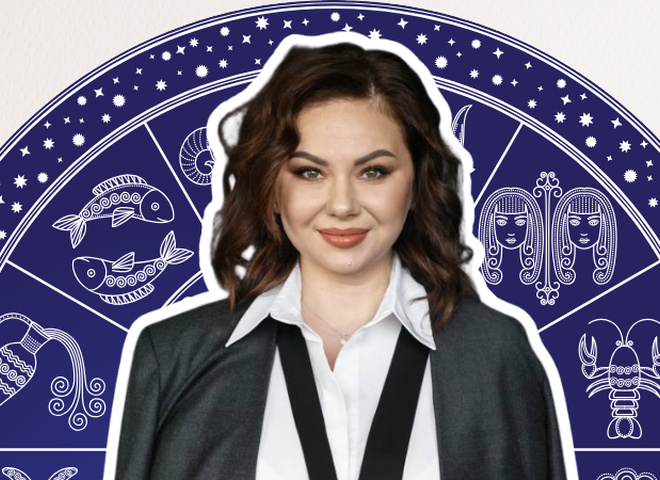 Яким трьом знакам зодіаку шалено пощастить у жовтні 2025 року. Передбачення жриці