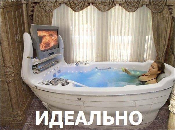 Идеальное сочетание для полного расслабления