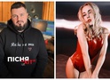 «Новий рівень цинізму»: Ексбойфренд Олени Тополі прокоментував її розлучення