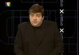 Беременность и УЗИ