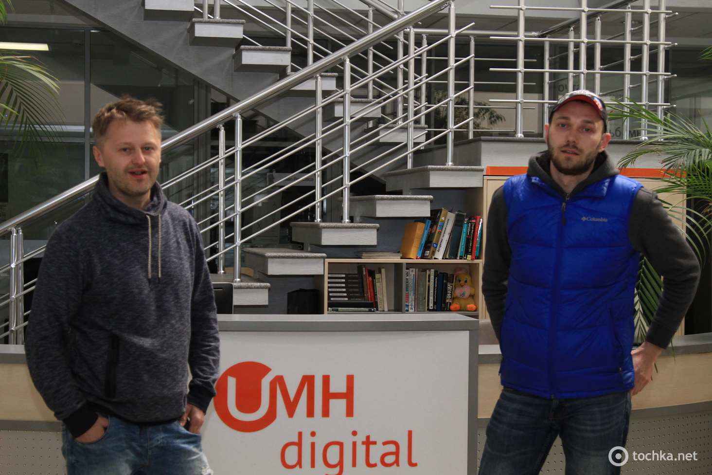 Создатели фильма "Американская Мечта"