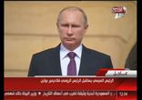 Похоронный гимн России