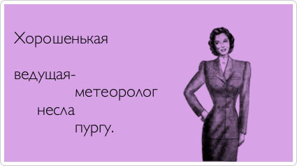 ТОП лучших Atkritok