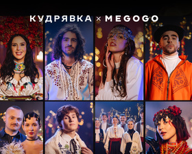Музичний фільм "Колядки на Кудрявці"