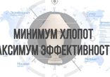 Домашний гипермаркет Liketo.ru.