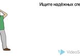 Строительство под ключ