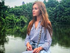 Слава Каминська