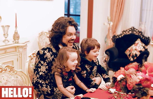 Филипп Киркоров