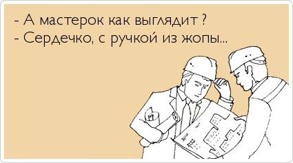 ТОП лучших Atkritok