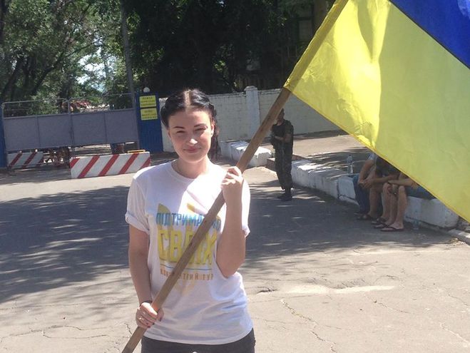 Анастасия Приходько