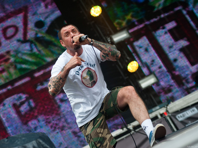 Ляпис Трубецкой