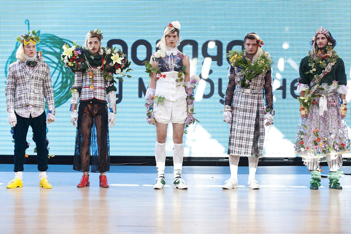 Конкурс молодых дизайнеров одежды «ПОГЛЯД У МАЙБУТНЄ» 2014