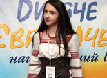 Дудчак Кристина Дудчак Кристина