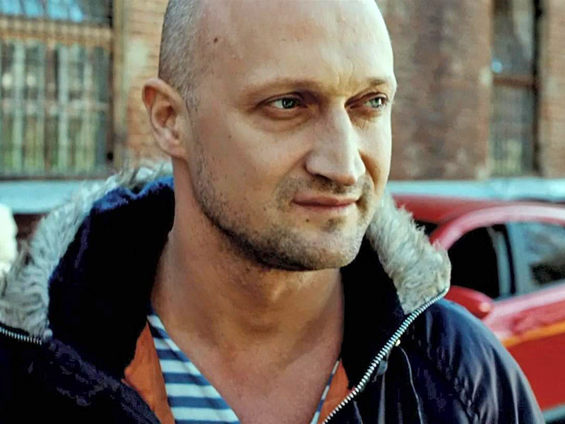 Гоша Куценко