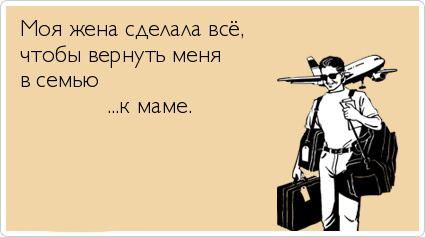 ТОП лучших Atkritok