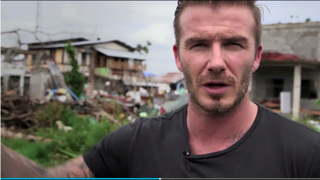 Дэвид Бекхэм