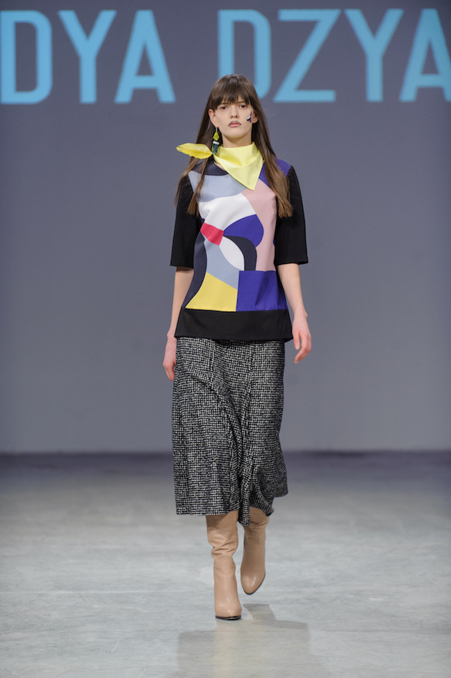 UFW AW 16/17: Nadya Dzyak