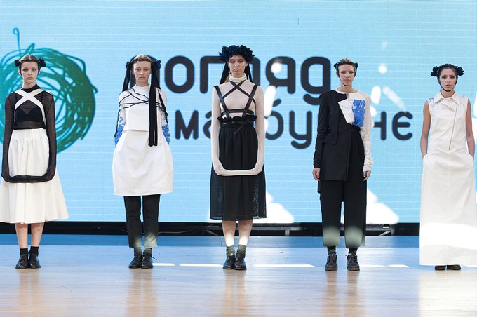 Конкурс молодих дизайнерів одягу «ПОГЛЯД У МАЙБУТНЄ» 2014