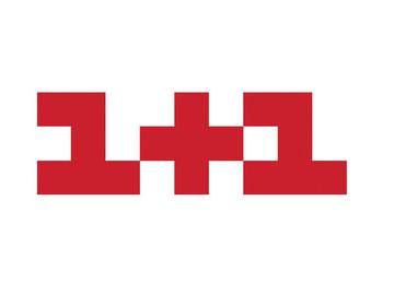новое шоу от телеканала "1+1"