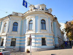Особняк Терещенко