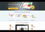 Видео урок заработка! 200$ за 9 минут торговли в IQ Option