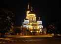 Цікаві місця Харкова