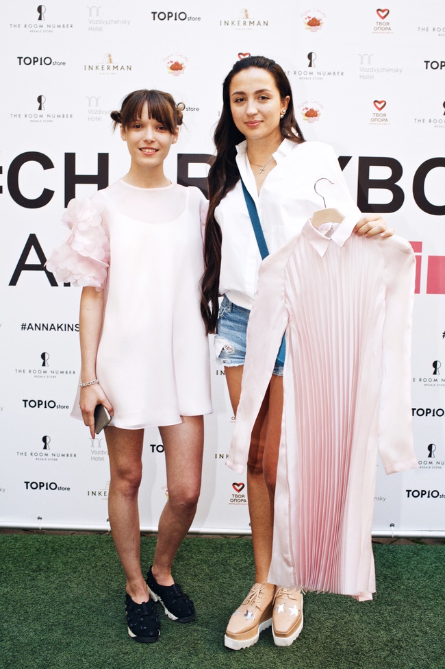 Благотворительная fashion-вечеринка #Charityboom в Киеве