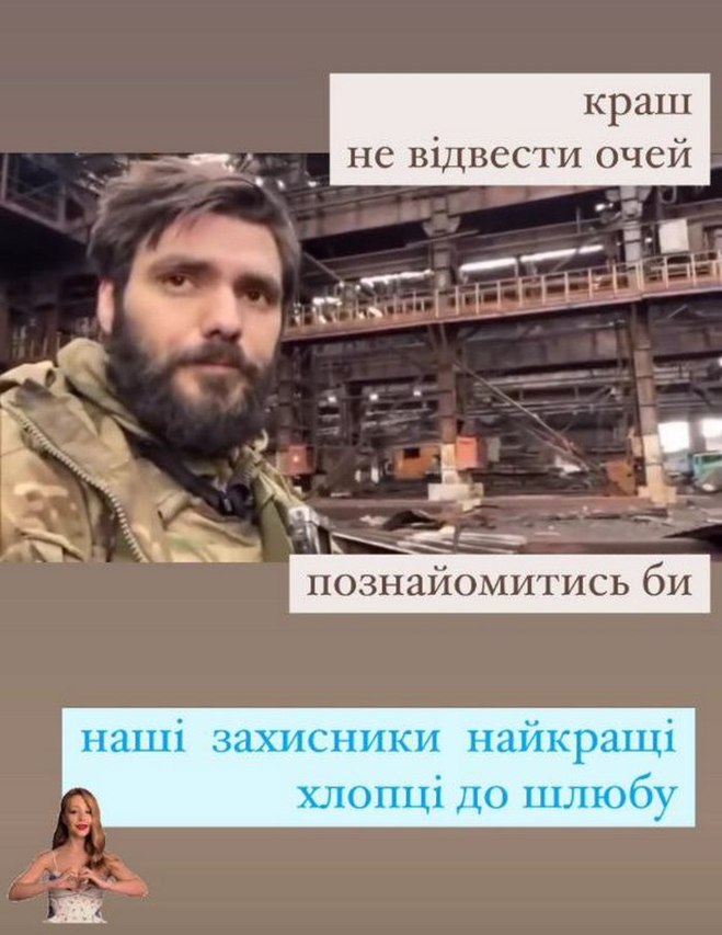 Новини шоу-біз