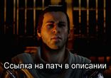 Dragon Age: Inquisition ошибка во время миссии