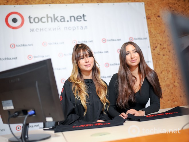 Группа #Холостячки