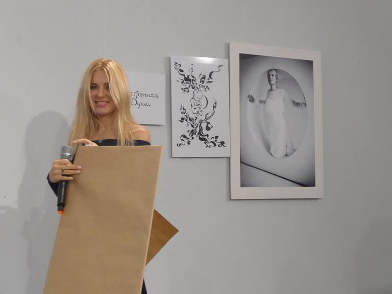 Ольга Горбачёва