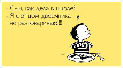 ТОП лучших Atkritok