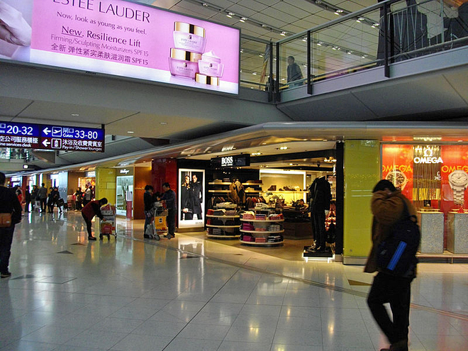 Найбільші Duty Free. Гонконг