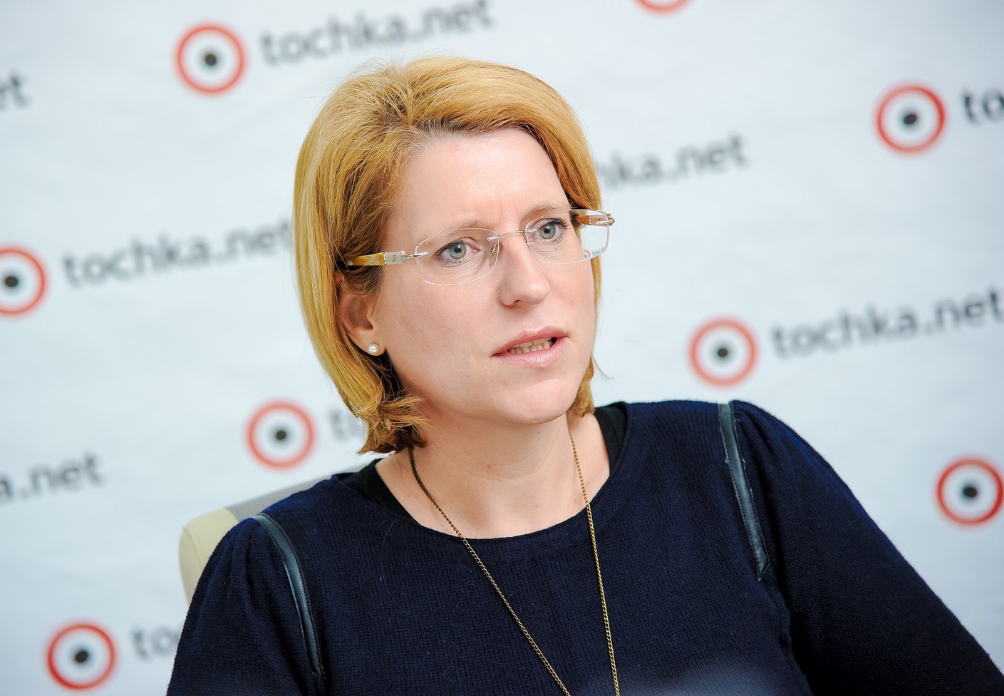 Фридерике Мёшель