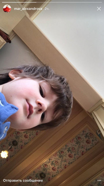 Марія Александрова (Instagram)